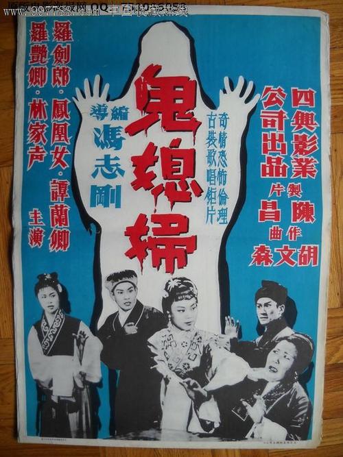 佛罗里达农工大学 Media diploma